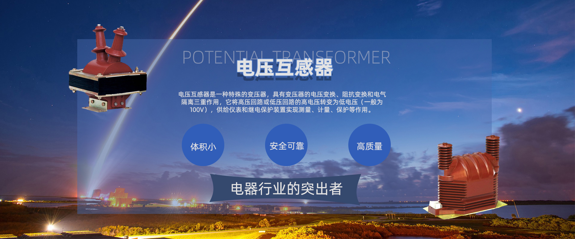 方塊電阻測試儀