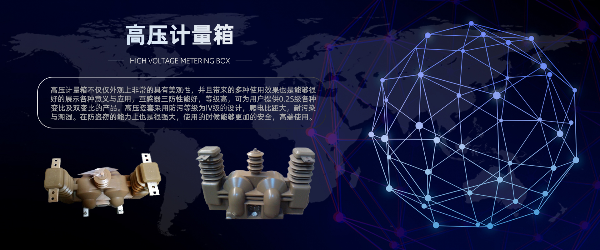 粉體流動性測試儀